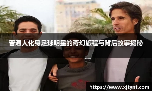 U8国际有限公司